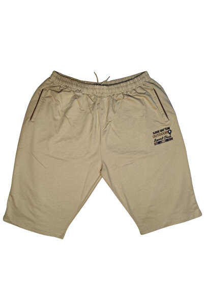 marufshop Σορτς & βερμούδες plus size - Μπεζ - Υψηλή μέση