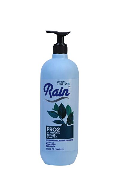 Rain شامبو احترافي (برو 2) 1000 مل