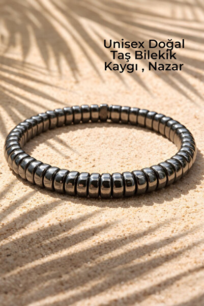 NBS Beautiful Naturel Stones سوار من الحجر الطبيعي للجنسين سلسلة خاصة من الهي...
