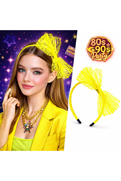 My Reality Fashion Νέον κίτρινο της δεκαετίας του '80 και της δεκαετίας του '...