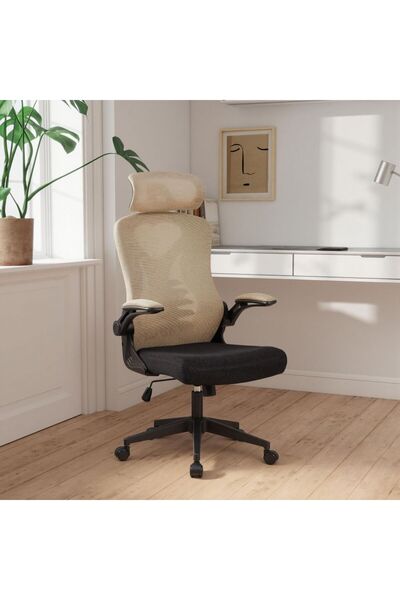Danube Home Raze High Back Office Chair - Beige/Black