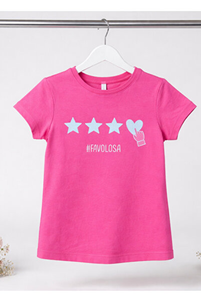 Kids Tricou cu imaneci incretite
