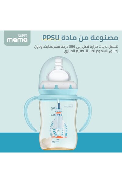 SUPERMAMA PPSU Baby Feeding Bottle With Silicone Anti Colic Nipples And Handl...