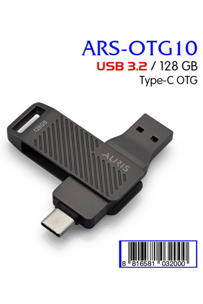 Auris USB 3.2 Type-c OTG Flash Bellek 128 GB