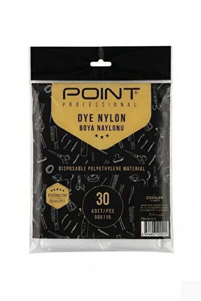 Point Νάιλον Βαφής Μίας Χρήσης 90x115 εκ. Συσκευασία 30 τεμαχίων