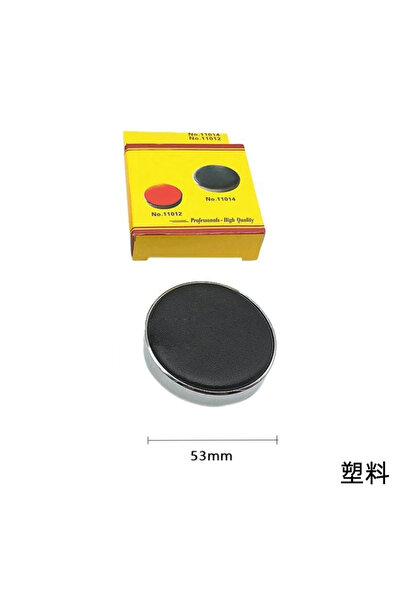 Choice 5cm Watch Jewelry Movement Casing Cushion Pad Leather Protecting Holde...