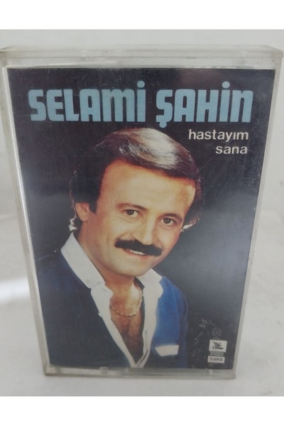 Lider Müzik Selami Şahin أنا مريض لك كاسيت