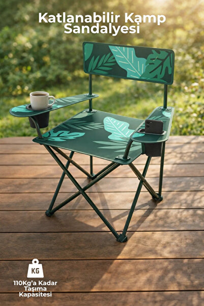 Nandy Home Desenli Katlanabilir Kamp Sandalyesi - Bardak Tutuculu-Telefon Böl...