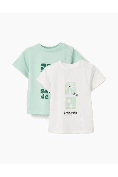 Ziddy P2 Sl Tshirt Jersey, White