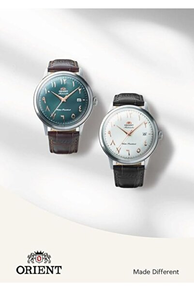 Orient Automatic Watch, Arabic Green Dial, Brown Leather Strap, 40.5mm, Arabic Numerals, RA-AC0035E