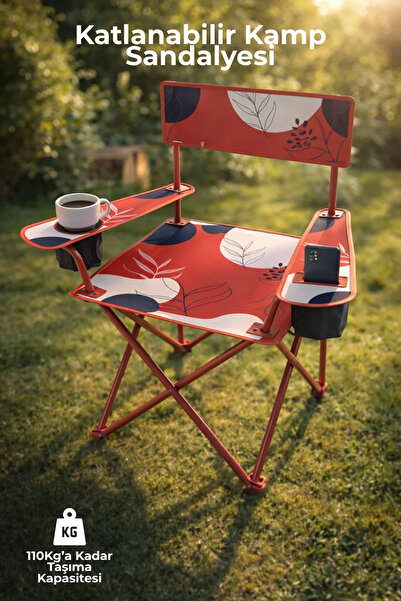 Nandy Home Desenli Katlanabilir Kamp Sandalyesi - Bardak Tutuculu-Telefon Böl...
