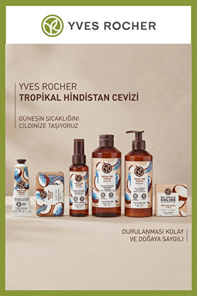 Yves Rocher Tropikal Hindistan Cevizi 6'lı Bakım Seti Duş Jeli Losyon Sprey S...