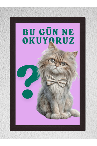 woodretro Εικονογράφηση Πίνακα Γάτας 20x30 εκ. |   3 Διαφορετικά Σχέδια |   Ε...