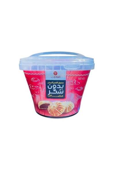 Z-CUP معمول القمح الابيض 500 جرام - من الفاخرات