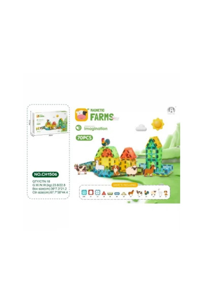 Magnetic Blok 5.5 cm 70 Parça