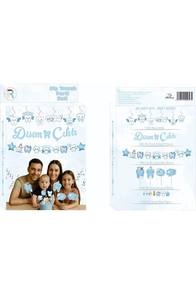 MFM Σετ πάρτι με θέμα "Το δόντι μου έβγαλε έξω " μπλε