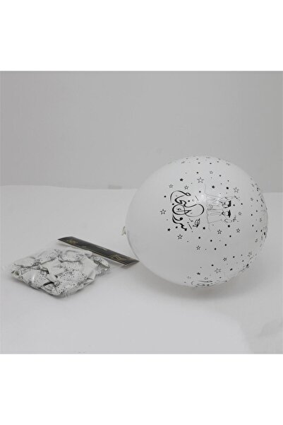 AlKhasakiyaBags Luxury Graduation Party Balloons 25Pcs