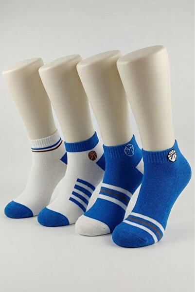 BENİSA ÇORAP Men's Booties Multi-Colored 4-Pack