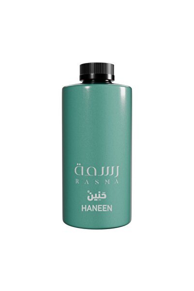 RASMA زيت عطري حنين - 500 جم