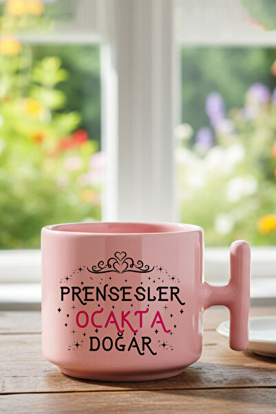 giftkonsept Πριγκίπισσες που γεννιούνται τον Ιανουάριο Εκτυπωμένο δώρο για τη...