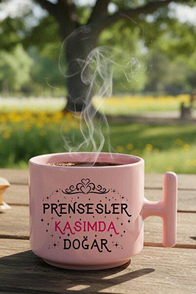 giftkonsept Οι πριγκίπισσες γεννιούνται τον Κάσιμον Εκτυπωμένο δώρο για την η...
