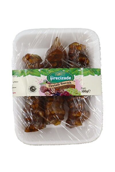 Şirecizade Άλλα επιδόρπια