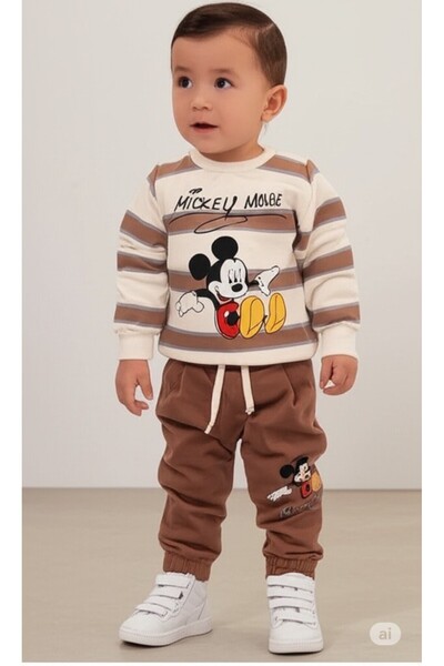 FURKYY Σετ δύο τεμαχίων - Μπεζ - Μακρύ