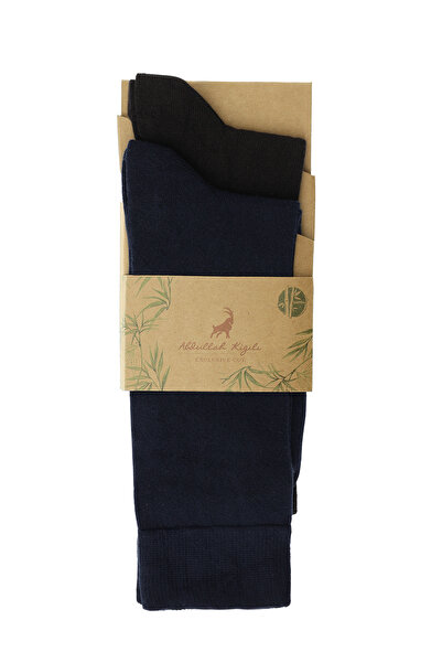 Abdullah Kiğılı Set of 2 Plain Bamboo Mixed Socks