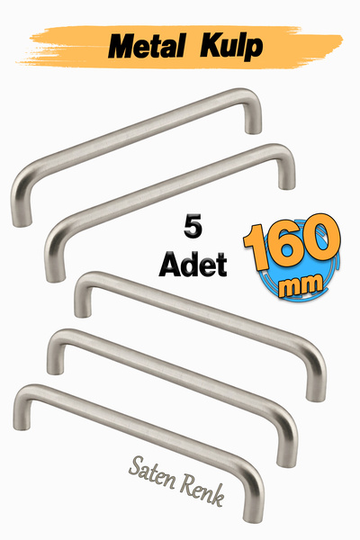 Badem10 Özen Metal (160 mm-16 cm) Σατέν Χρώμα (5 Τεμάχια) Λαβή Επίπλων Κουζίν...