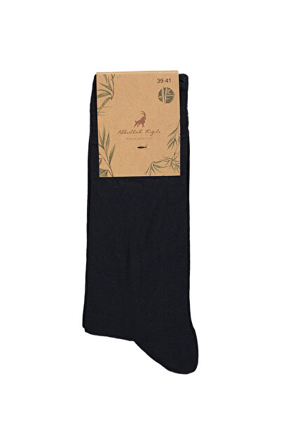 Abdullah Kiğılı Κάλτσες - Ναυτικό μπλε - Απλό