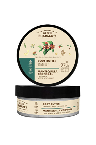 Green Pharmacy Λοσιόν σώματος