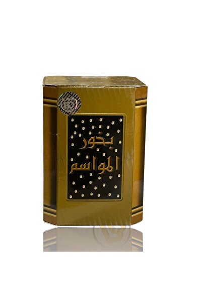 banafafououd عطر بخور المواسم بانافع للعود 50حرام