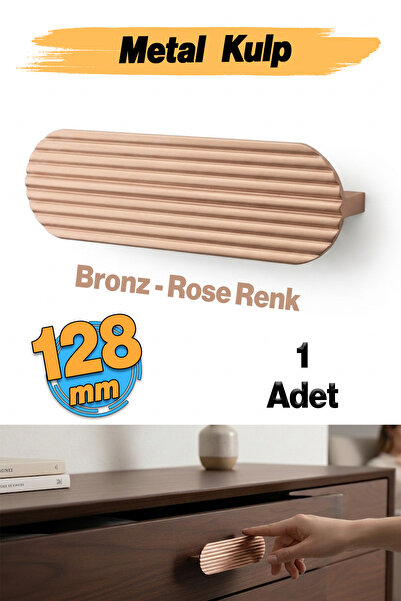 Badem10 Aytuğ Metal (128 mm - 12,8 cm) Λαβή Ροζ Χρώματος για Έπιπλα, Συρτάρια...