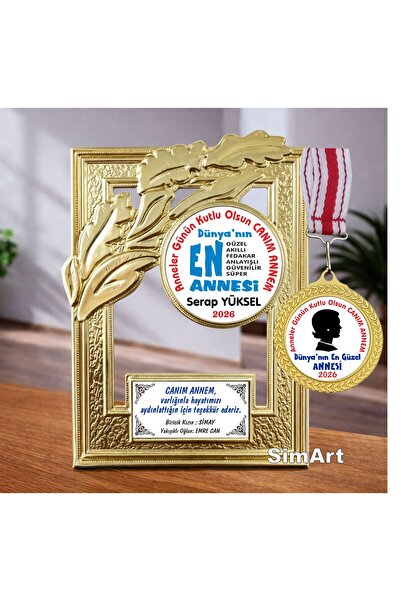 SimArt Design ANNELER GÜNÜ Çerçeve Plaket +Madalya Set Kişiye özel TRCPL52