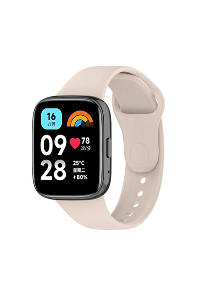XGSM Λουράκι Σιλικόνης Μπεζ (Redmi Watch 3 Active)