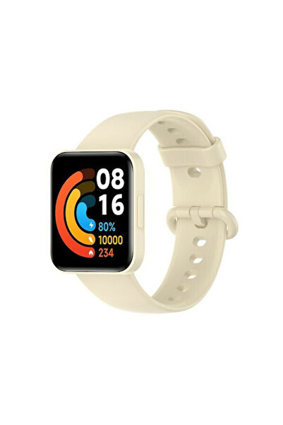 OEM Λουράκι Σιλικόνης Μπεζ (Redmi Watch 2 LiteRealme Watch 2) 680602295G