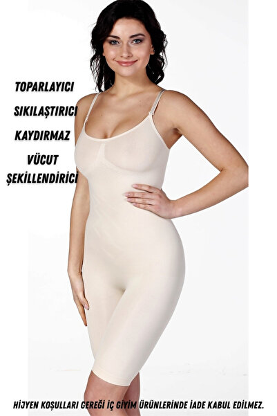 LEBRA Κορσές - Μπεζ - Απλό