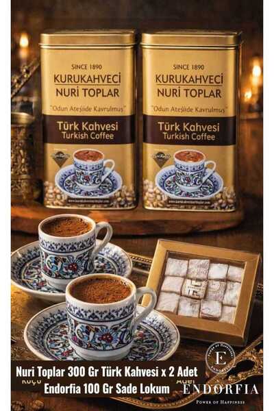 kurukahveci nuri toplar نوري توبلار 300 جرام قهوة تركية × 2 قطعة (علبة معدنية...