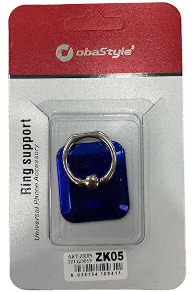 Other ΠΟΠ ΣΟΚΕΤ ΜΕΤΑΛΛΙΚΟ ΜΠΛΕ