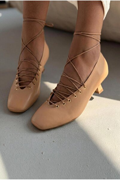 I Love Shoes Γόβες με ψηλό τακούνι - Μπεζ - Χαμηλό τακούνι (1-4 cm)