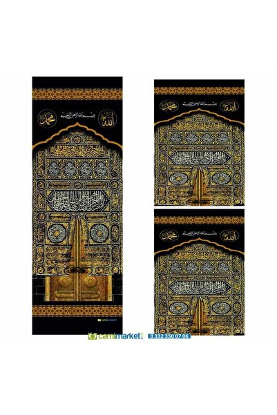 CAMİMARKET Minber Perdesi 3 Lü Takım- Storlu-Kabe Kapısı