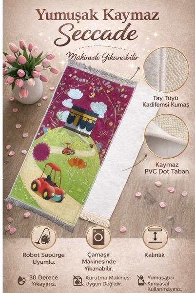 Altınoluk Haremia Illustrated Children's Prayer Mat Soft Non-Slip – Comfortab...