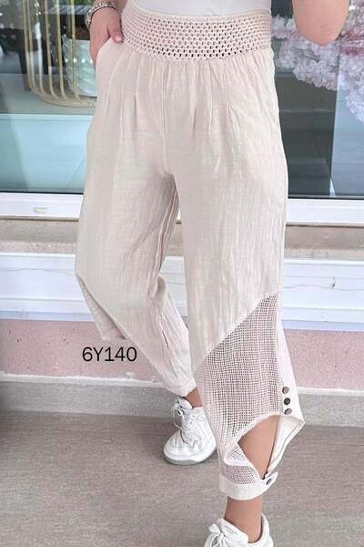 İnce Topuk Διχτυωτό Λινό Παντελόνι Χαρέμι 6y140