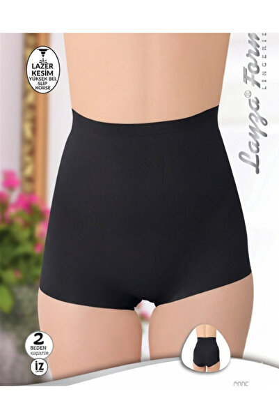 MissKATRE Layza Laser Cut High Waist Non-Marking Slip Corset with Non-Slip Tape