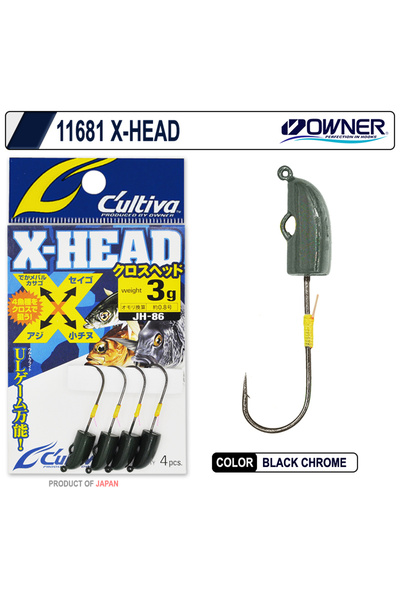 cultiva 11681 X-Head Lrf Jighead 2,5Gr