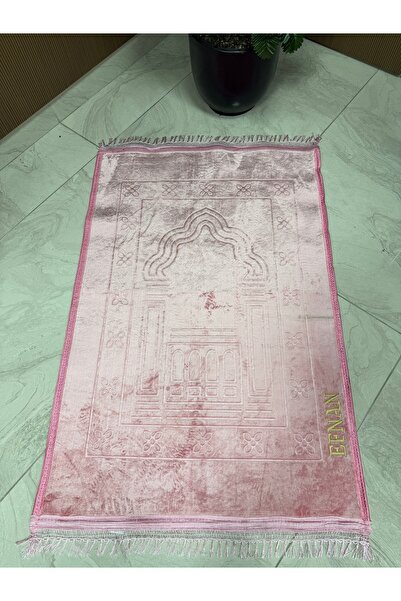PRC Kişiye Özel Pofuduk Seccade (120x80 cm)