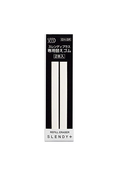 SEED Slendy Plus-2 Σετ Ανταλλακτικών Γόμας Μολυβιού 2 τεμαχίων