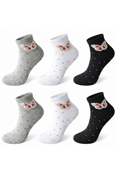Barinoska 3-Piece Women's Ankle Socks 88% Cotton Seamless Non-Slip Sole Daily...