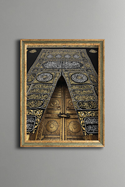 epiqart Kabe Kapısı – İslami Duvar Tablosu – Vintage Desenli Çerçeve – İnce M...
