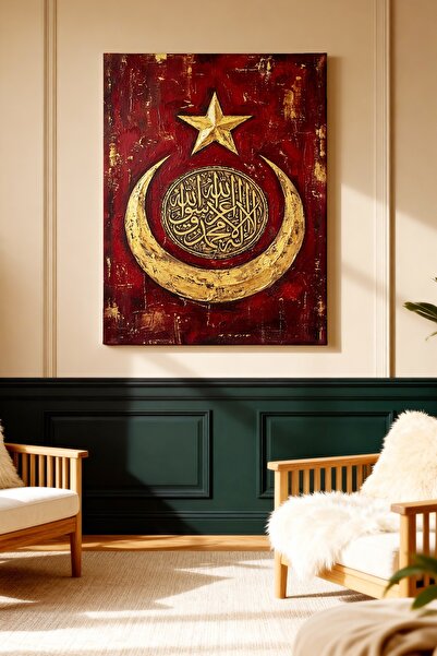 ART NEST DEKOR İSLAMİ KALİGRAFİ VE TÜRK BAYRAĞI DESENLİ CANVAS TABLO